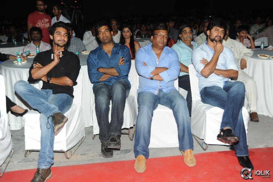 Ala-Ela-Movie-Audio-Launch
